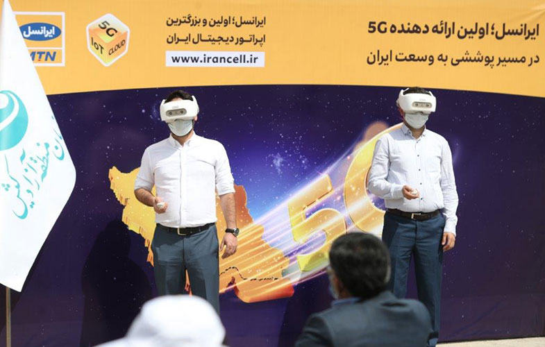 آمادگی ایرانسل برای توسعه پژوهش‌های 6G در کیش