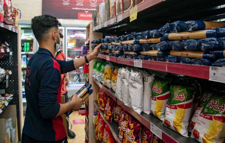 فروشگاه زنجیره ای